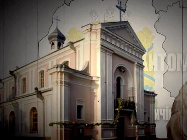 Житомирщина — тут виробляють банкноти української гривні Житомирщина — тут виробляють банкноти української гривні