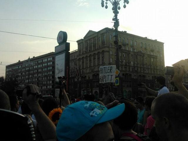 У Москві поліція розігнала вечір пам’яті жертв протистоянь на Донбасі (Фото) У Москві поліція розігнала вечір пам’яті жертв протистоянь на Донбасі (Фото)