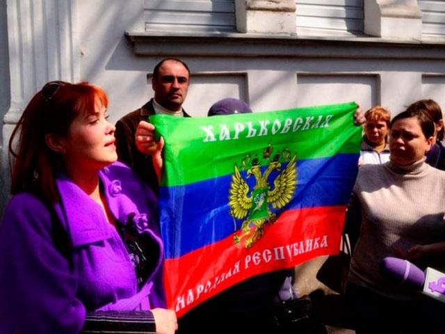 За сутки в Харькове выявлены 2 факта проявления сепаратизма, — МВД За сутки в Харькове выявлены 2 факта проявления сепаратизма, — МВД