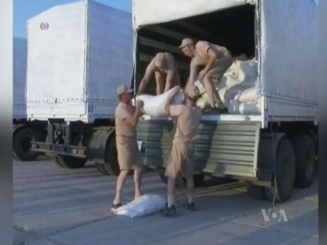 Голоси Америки: США та ЄС занепокоєні гуманітарним конвоєм від Росії Голоси Америки: США та ЄС занепокоєні гуманітарним конвоєм від Росії