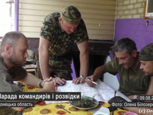 Найактуальніші кадри 12 серпня: нарада командирів і розвідки, зустріч бійців з АТО Найактуальніші кадри 12 серпня: нарада командирів і розвідки, зустріч бійців з АТО