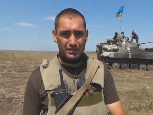 Після спілкування люди на Сході змінювали думку про армію, — боєць з зони АТО Після спілкування люди на Сході змінювали думку про армію, — боєць з зони АТО