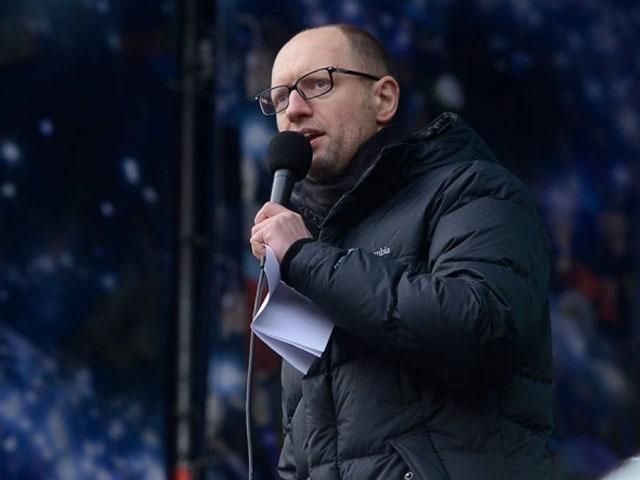 Краще б Росія прислала пустими ті вантажівки і забрали назад своїх бандитів, — Яценюк Краще б Росія прислала пустими ті вантажівки і забрали назад своїх бандитів, — Яценюк