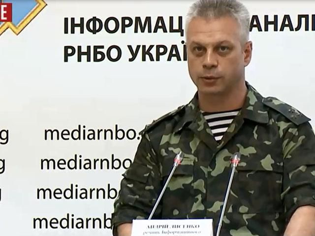 Боевики захватили шахты Свердловска и взорвали мост в Углегорске Боевики захватили шахты Свердловска и взорвали мост в Углегорске