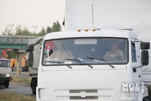 Табір, який мав прийняти російську "допомогу", згортають. Аваков каже — ніякої "гуманітарки" Табір, який мав прийняти російську "допомогу", згортають. Аваков каже — ніякої "гуманітарки"