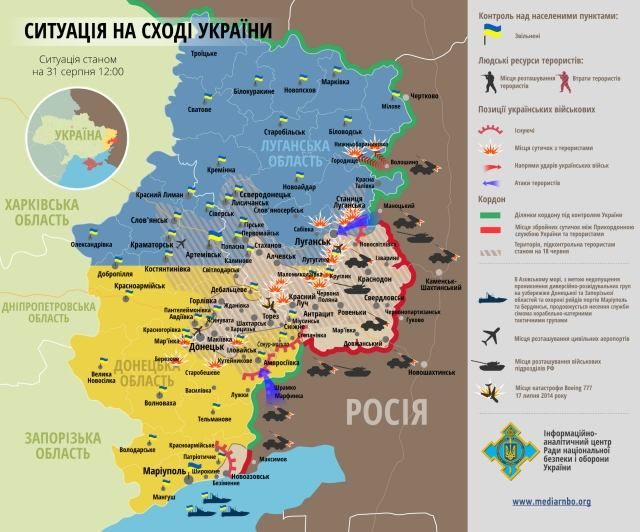 Карта сво на сегодня от министерства обороны россии