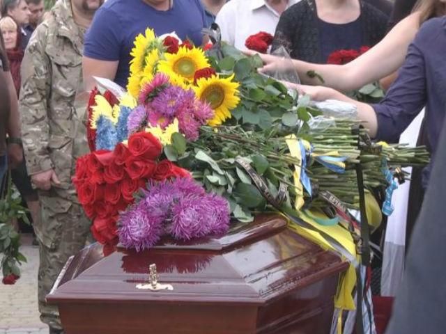 Украина простилась с бойцом батальона "Азов" Николаем Березовым