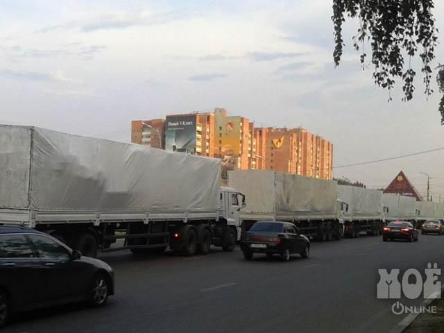 В Красном Кресте не будут принимать "гуманитарку" из РФ через "Изварино" В Красном Кресте не будут принимать "гуманитарку" из РФ через "Изварино"