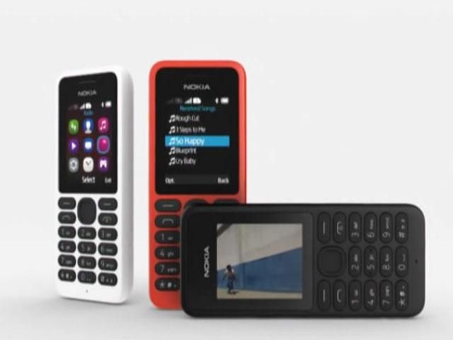 Компанія Microsoft анонсувала новий дешевий мобільний телефон – Nokia 130 Компанія Microsoft анонсувала новий дешевий мобільний телефон – Nokia 130