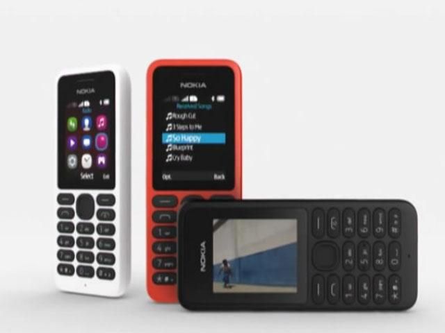 Компанія Microsoft анонсувала новий дешевий мобільний телефон – Nokia 130