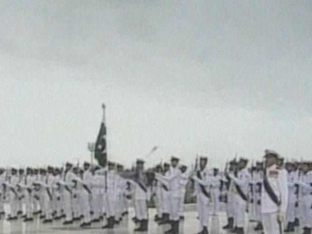 День в історії: 67 років тому Пакистан проголошено незалежною державою