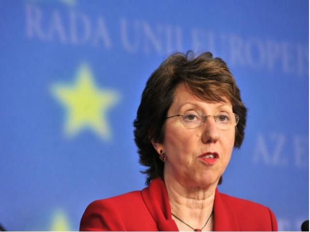 Раду ЄС скликають на надзвичайне засідання 15 серпня Раду ЄС скликають на надзвичайне засідання 15 серпня