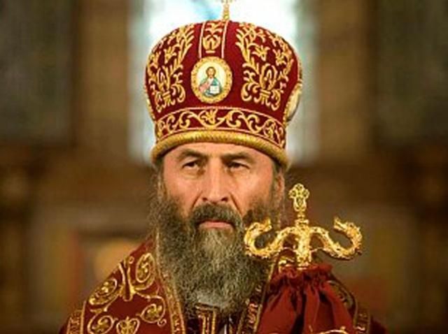Онуфрій є прихильником ідеології “русского мира”, — УПЦ КП Онуфрій є прихильником ідеології “русского мира”, — УПЦ КП