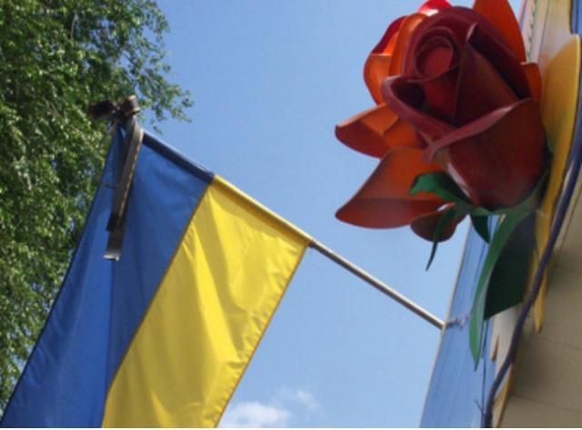 14 серпня у Луцьку оголошено День жалоби 14 серпня у Луцьку оголошено День жалоби