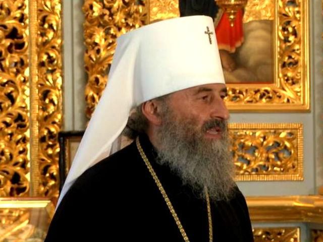 Без интриги. Новым предстоятелем УПЦ МП ожидаемо избрали митрополита Онуфрия Без интриги. Новым предстоятелем УПЦ МП ожидаемо избрали митрополита Онуфрия
