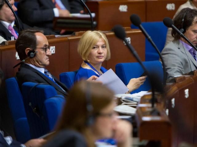 Завтра из Киева, Харькова, Днепропетровска отправляется гуманитарная миссия в Луганск — Геращенко Завтра из Киева, Харькова, Днепропетровска отправляется гуманитарная миссия в Луганск — Геращенко