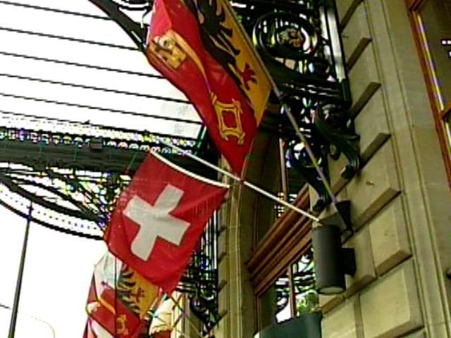 Швейцарія не дозволить уникнути санцій ЄС проти Росії на своїй території Швейцарія не дозволить уникнути санцій ЄС проти Росії на своїй території