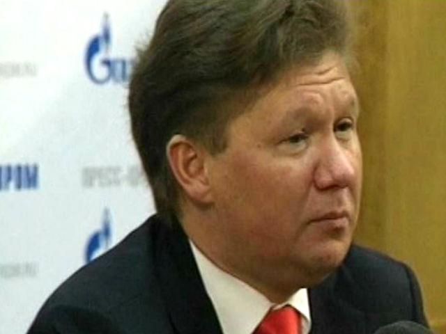 Доходы "Газпрома" упали на 36%, — "Дождь"
