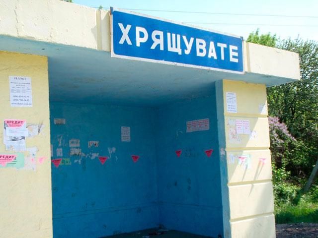 Силы АТО освобождают трассу от Луганска до Изварино, — ИО (Карта) Силы АТО освобождают трассу от Луганска до Изварино, — ИО (Карта)