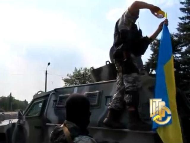 Настроение – боевое, — украинские военные вблизи Горловки