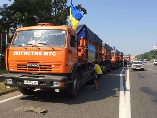 Колони з гуманітарною допомогою з Києва, Дніпропетровська та Харкова вирушили на Донбас 