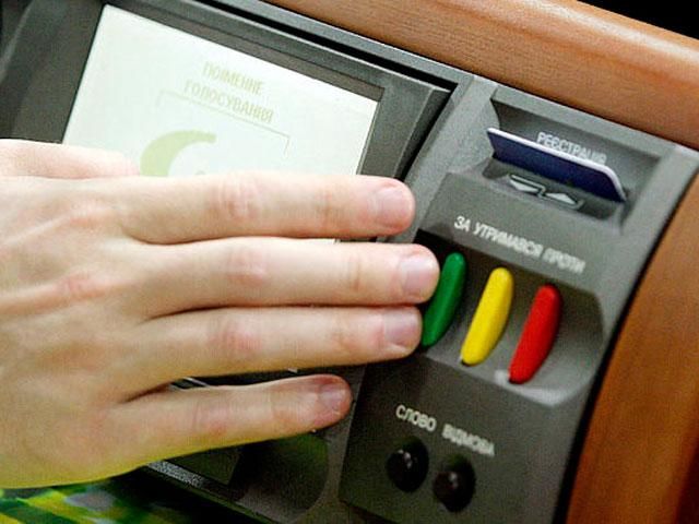 Депутати знову не захотіли розглядати законопроекти про вибори Депутати знову не захотіли розглядати законопроекти про вибори