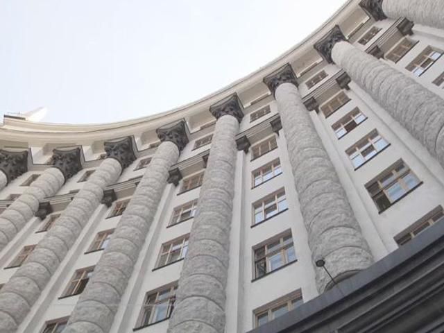 Інвестори стурбовані зниженням "зеленого тарифу" Інвестори стурбовані зниженням "зеленого тарифу"