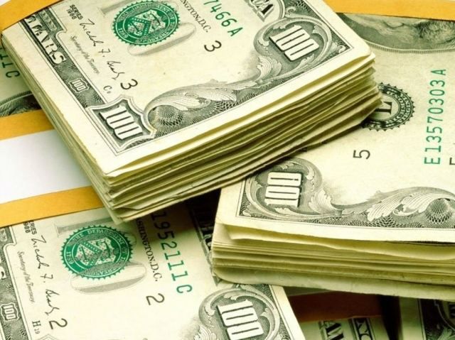 Доллар идет вниз — курсы валют на 14 августа Доллар идет вниз — курсы валют на 14 августа