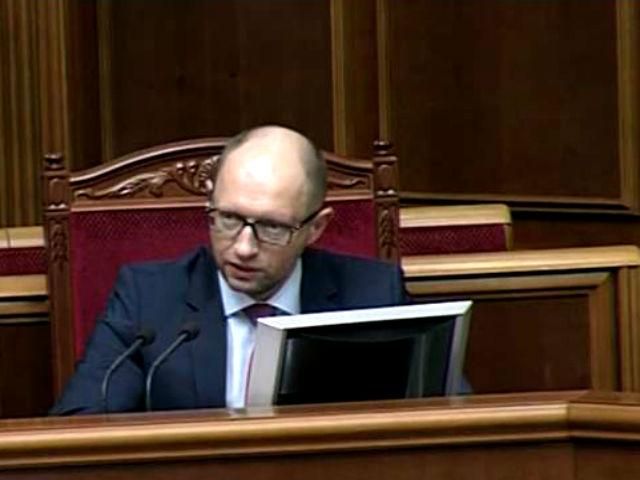 Яценюк объяснил положения закона о реформировании украинской ГТС Яценюк объяснил положения закона о реформировании украинской ГТС