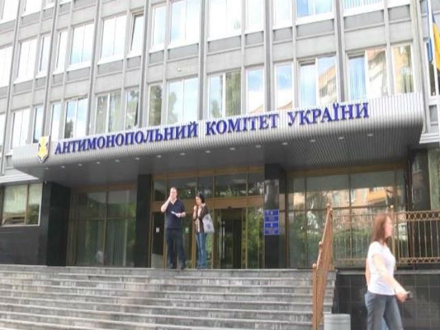 5 компаній-імпортерів завищують ціни на пальне 5 компаній-імпортерів завищують ціни на пальне