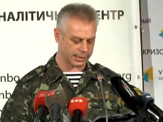Во время освобождения Горского и Углегорска обнаружили российские боеприпасы, — Лысенко