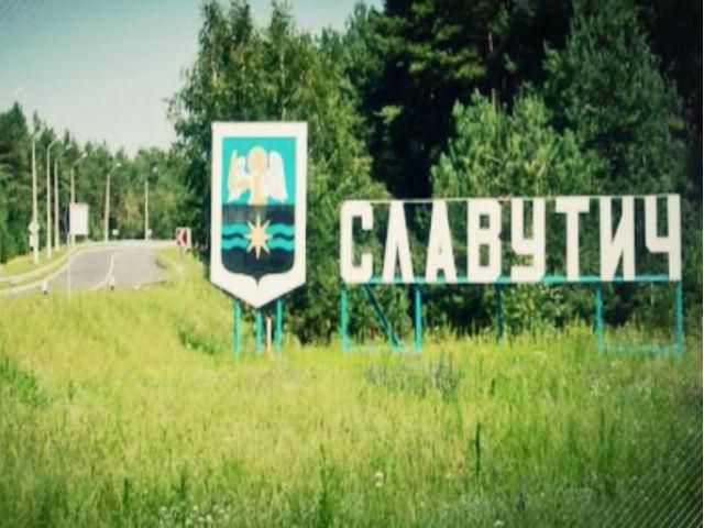 Київська область – тут розташовані пам'ятки всесвітньої спадщини ЮНЕСКО Київська область – тут розташовані пам'ятки всесвітньої спадщини ЮНЕСКО