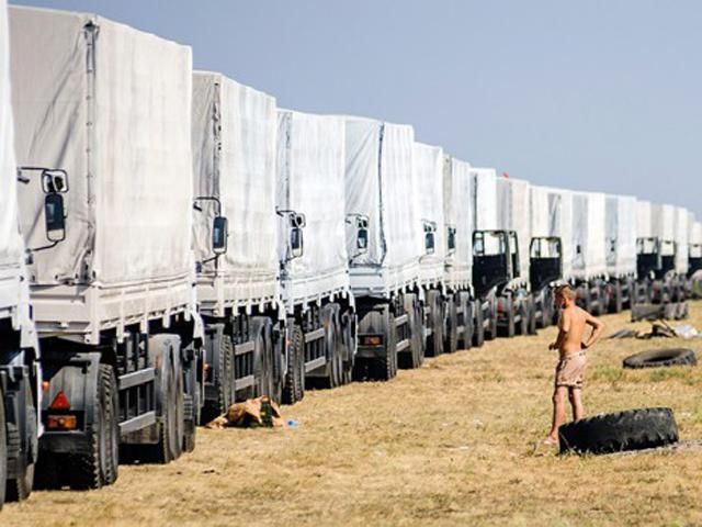 "Допомога" з РФ їде до підконтрольного терористам прикордонного пункту "Ізварине" "Допомога" з РФ їде до підконтрольного терористам прикордонного пункту "Ізварине"