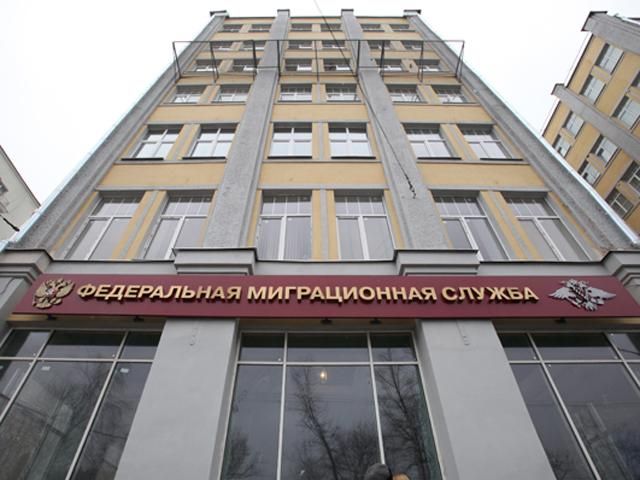 В России возбудили дело против представителя Еврокомиссии В России возбудили дело против представителя Еврокомиссии