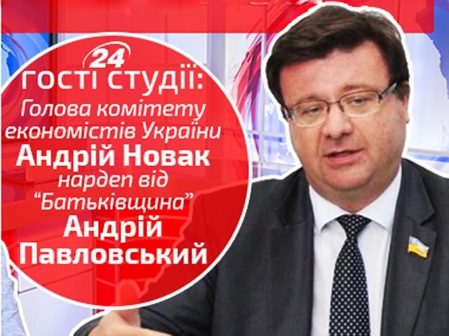 Прямий ефір — головні новини 14 серпня в ефірі каналу "24" Прямий ефір — головні новини 14 серпня в ефірі каналу "24"