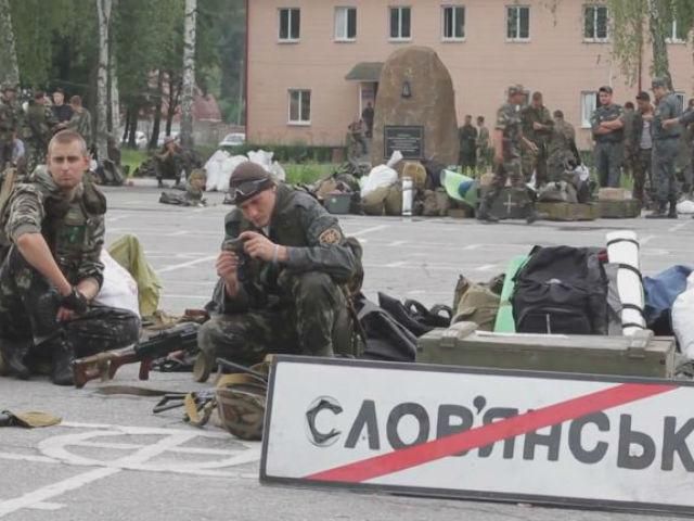 BABYLON’13. Каратели 2 BABYLON’13. Каратели 2