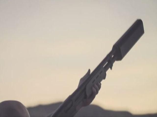 США разработали глушитель для помпового оружия для борьбы с дронами США разработали глушитель для помпового оружия для борьбы с дронами