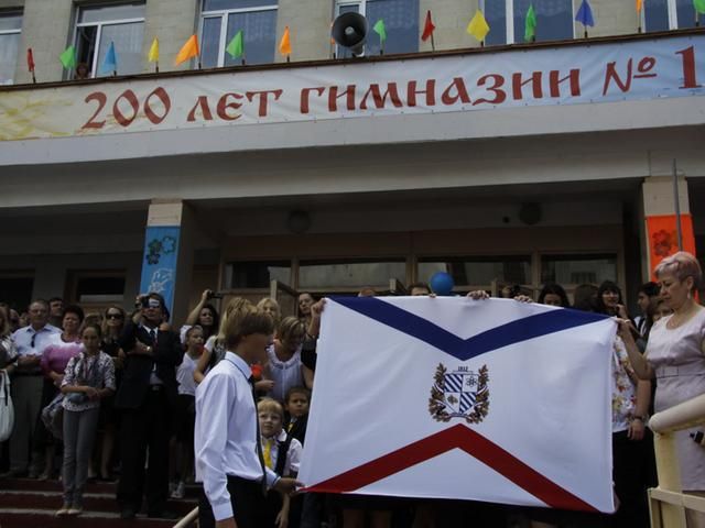 На весь Крым не будет ни одного класса с украинским языком в начальной школе
