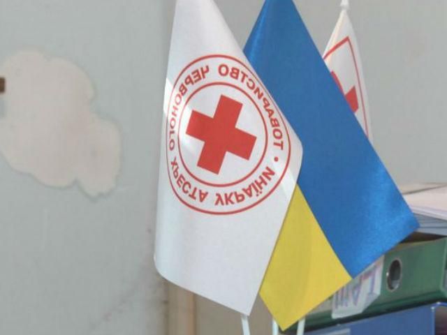 Красный Крест проведет переговоры с Москвой и Киевом