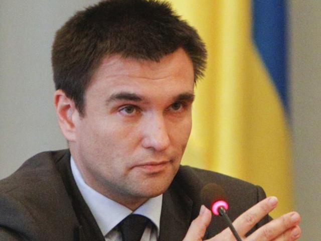 Климкин сказал Лаврову, что РФ ответственна за действия террористов относительно "гуманитарки"