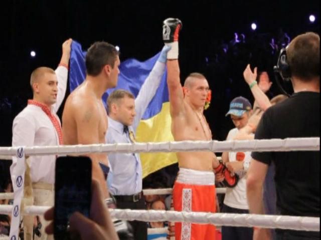 Черговий поєдинок Олександр Усик проведе 27-го вересня на "Арені Львів"