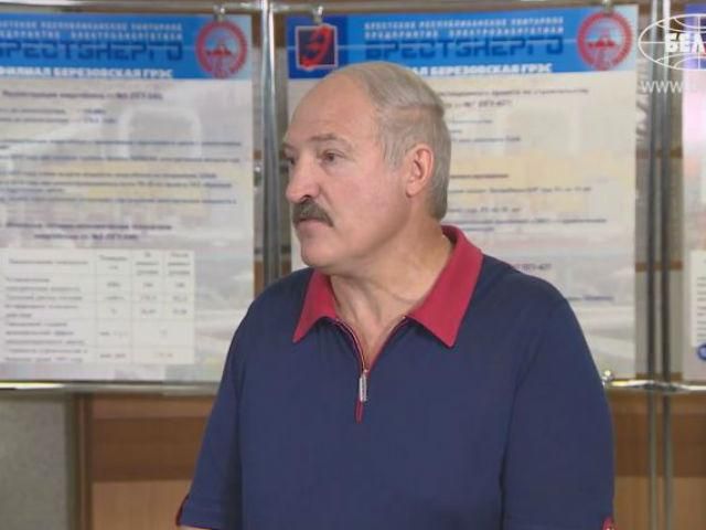 Ми боїмося, щоб товари з ЄС не задавили нашу економіку, — Лукашенко Ми боїмося, щоб товари з ЄС не задавили нашу економіку, — Лукашенко