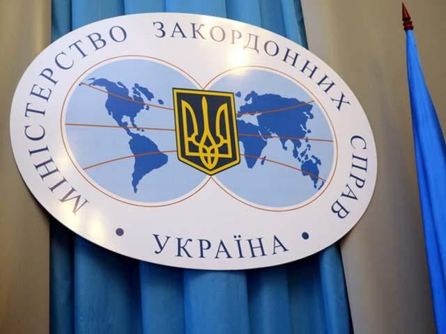 МИД призвало РФ сдерживать террористов, чтобы "гуманитарка" дошла на Донбасс
