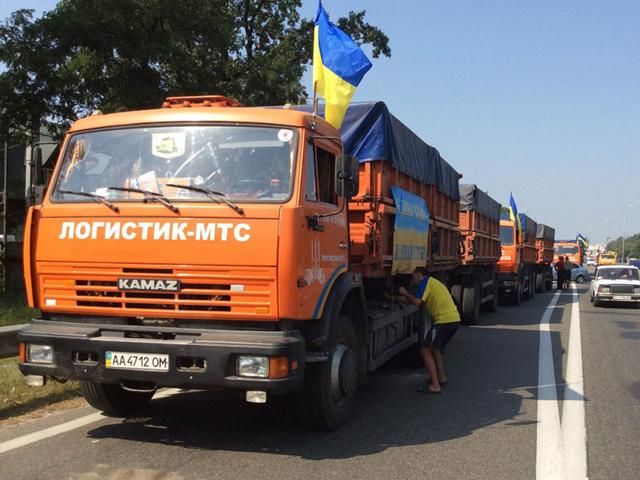 Фуры с украинской гуманитарной помощью — уже в Луганской области (Фото)