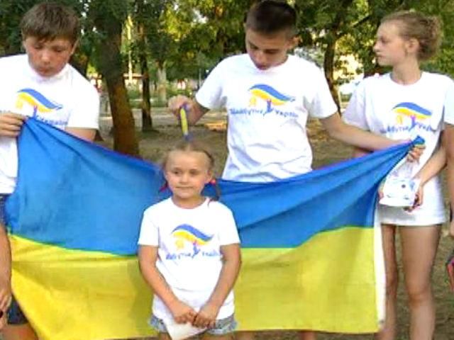 Дітям загиблих на Майдані та в зоні АТО організували відпочинок на морі