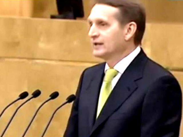 Санкції в дії. Швейцарія скасувала візит глави Держдуми Наришкіна Санкції в дії. Швейцарія скасувала візит глави Держдуми Наришкіна