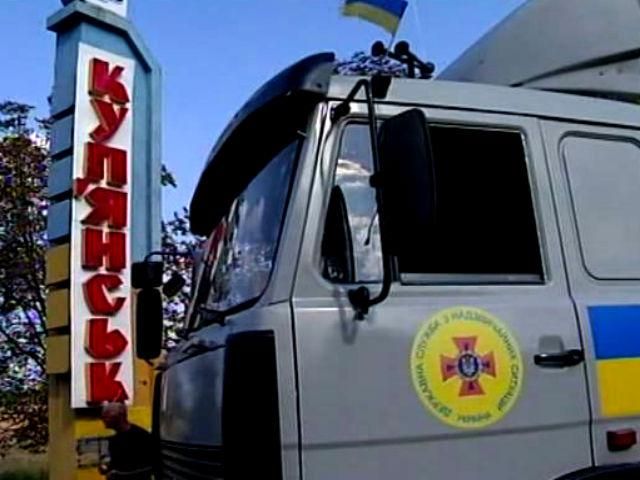 Украинская гуманитарка: на Восток отправили 71 грузовик с продовольствием (Видео) Украинская гуманитарка: на Восток отправили 71 грузовик с продовольствием (Видео)