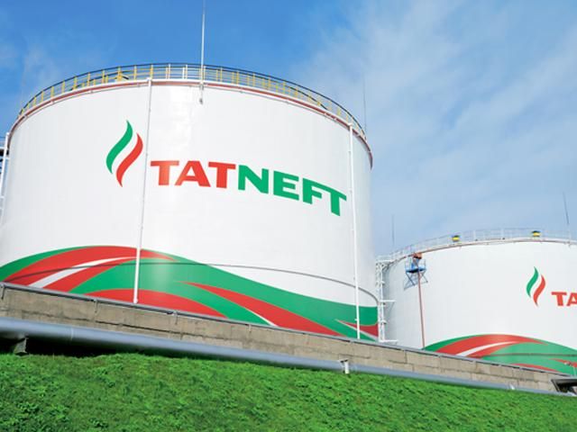 Украина проиграла иск "Татнефти" на $ 100 млн, но подаст апелляцию Украина проиграла иск "Татнефти" на $ 100 млн, но подаст апелляцию