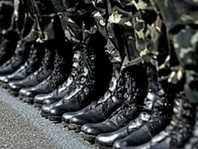 Украинцам приходят sms с завышенным количеством потерь сил АТО (ФОТО) Украинцам приходят sms с завышенным количеством потерь сил АТО (ФОТО)