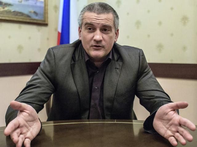 Оккупационные власти Крыма построят на полуострове парк развлечений "Царьград" Оккупационные власти Крыма построят на полуострове парк развлечений "Царьград"